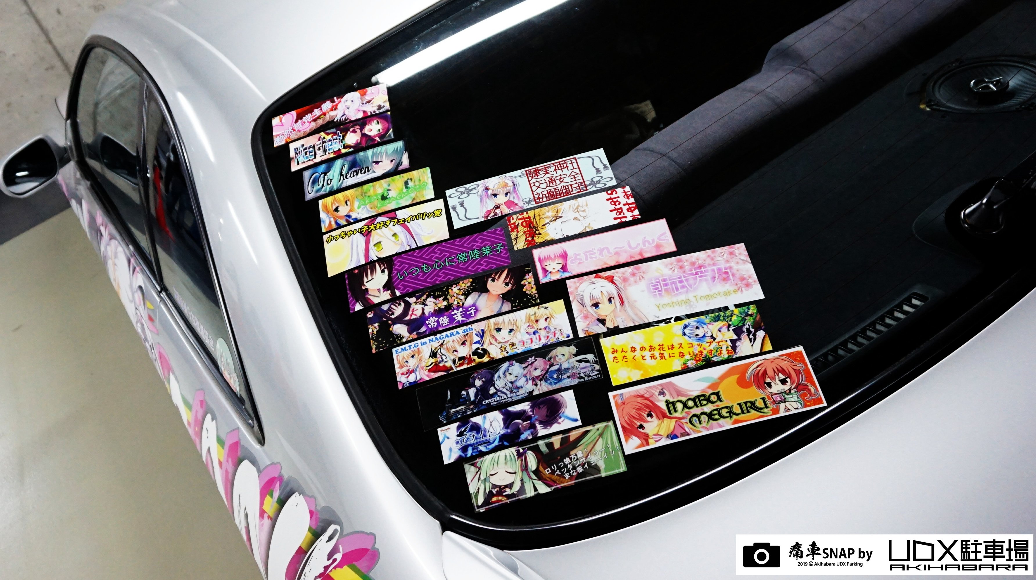 秋葉原UDX駐車場 info on X: 秋葉原UDX駐車場 info on X: