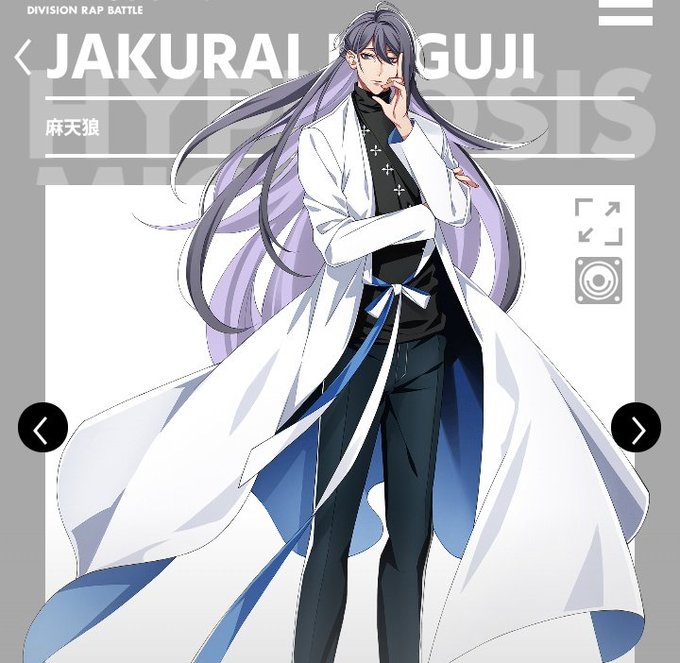 星海坊主のtwitterイラスト検索結果 古い順