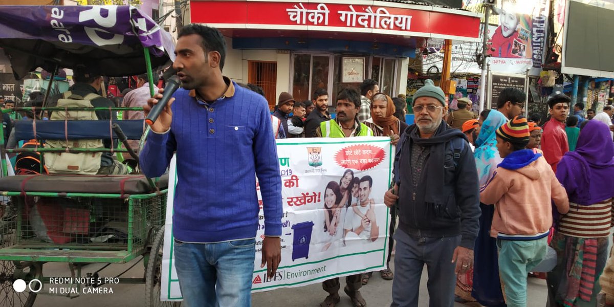 IL&FS Swachh Kashi tweet media