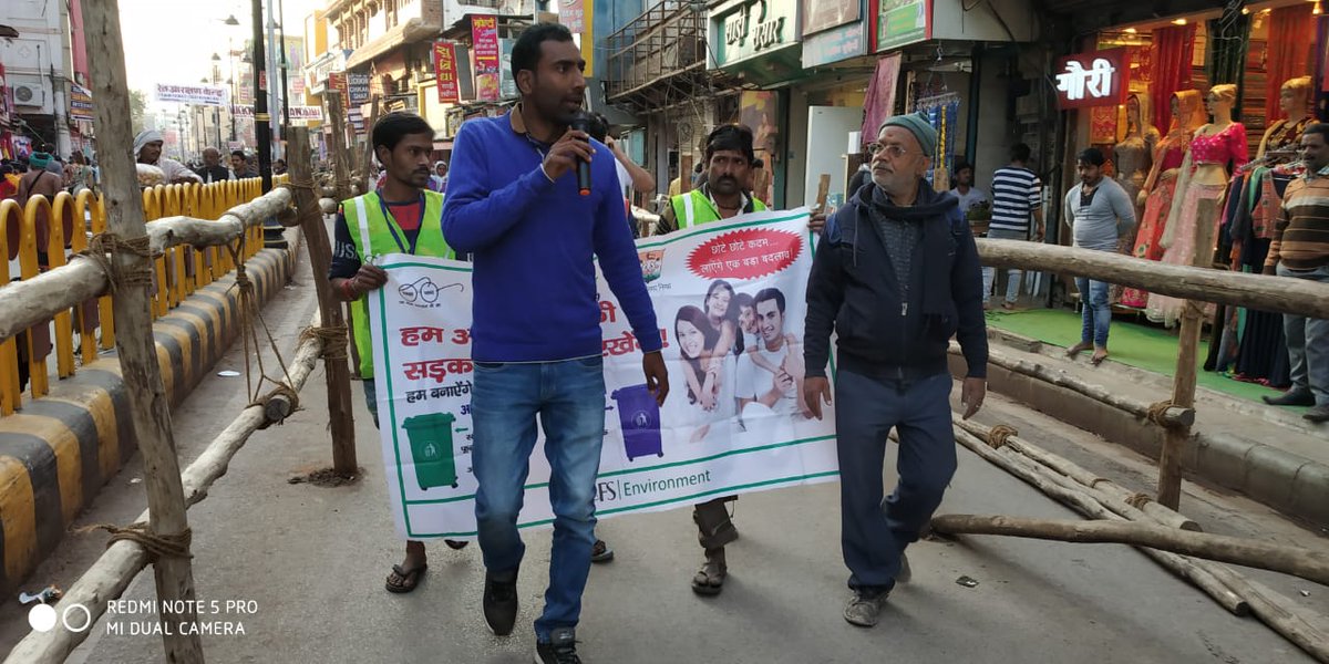 IL&FS Swachh Kashi tweet media