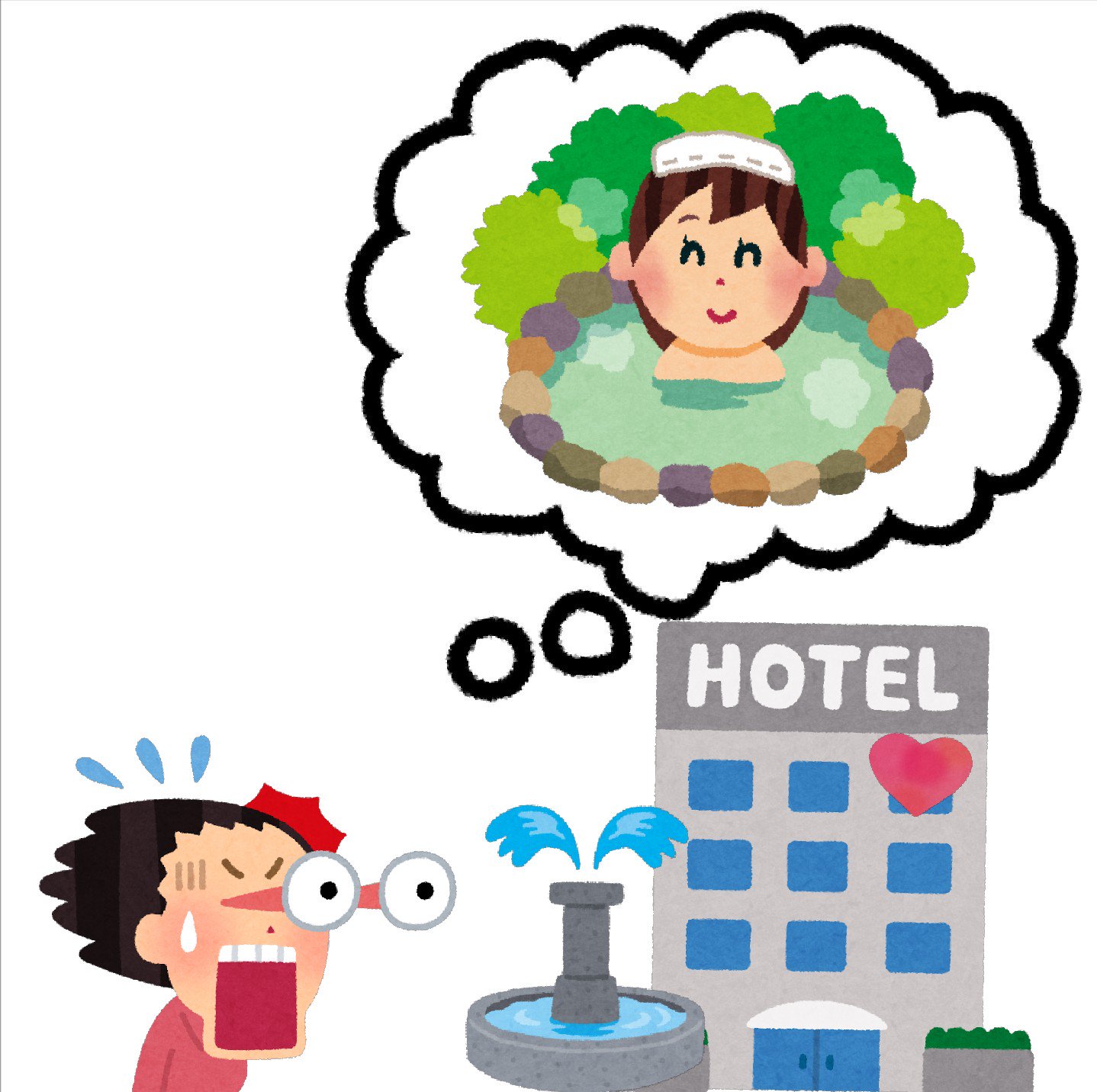 まいチクをいらすとやで再現 Dayukoume 再現難易度 使ったイラスト 6枚 ふきだしのイラスト 温泉のイラスト 女性 驚いて目が飛び出る人のイラスト 女性 ホテルのイラスト 小 噴水のイラスト ハートマークのイラスト まいにちチクショー T