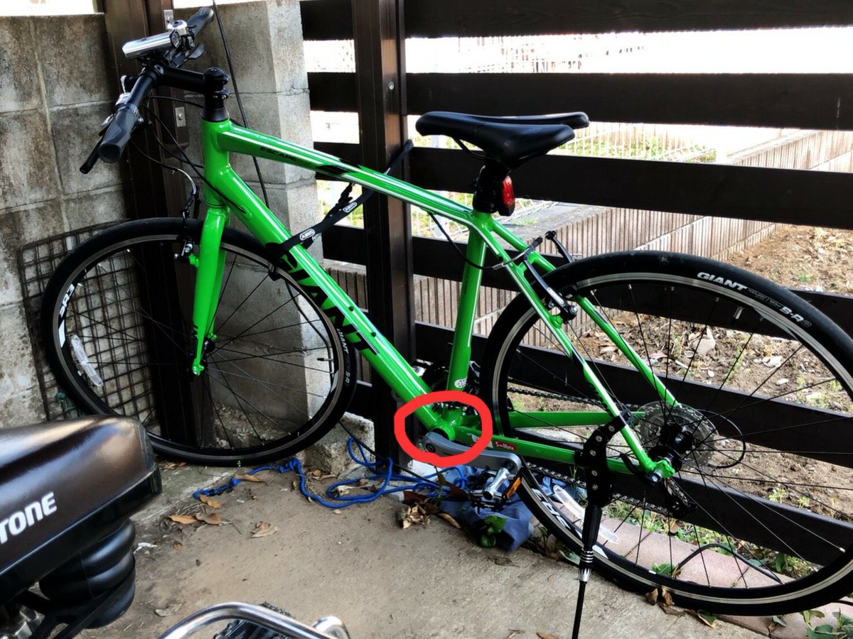 Giant 車体 XL 自転車 自転車本体 自転車 自転車本体 海外正規品激安