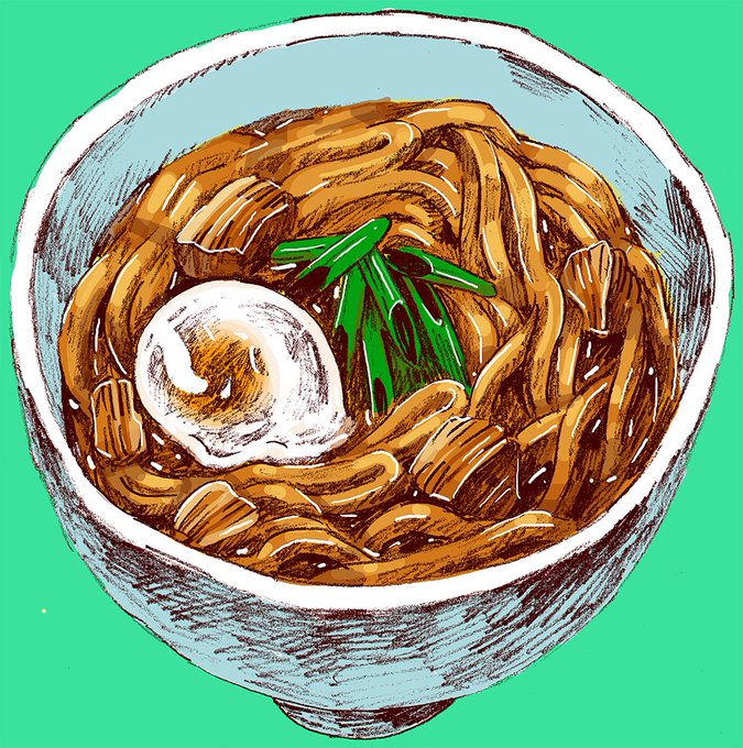 カレーうどんのtwitterイラスト検索結果 古い順