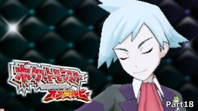 500以上のトップ画像をダウンロード ポケモン オメガルビー ケーシィ