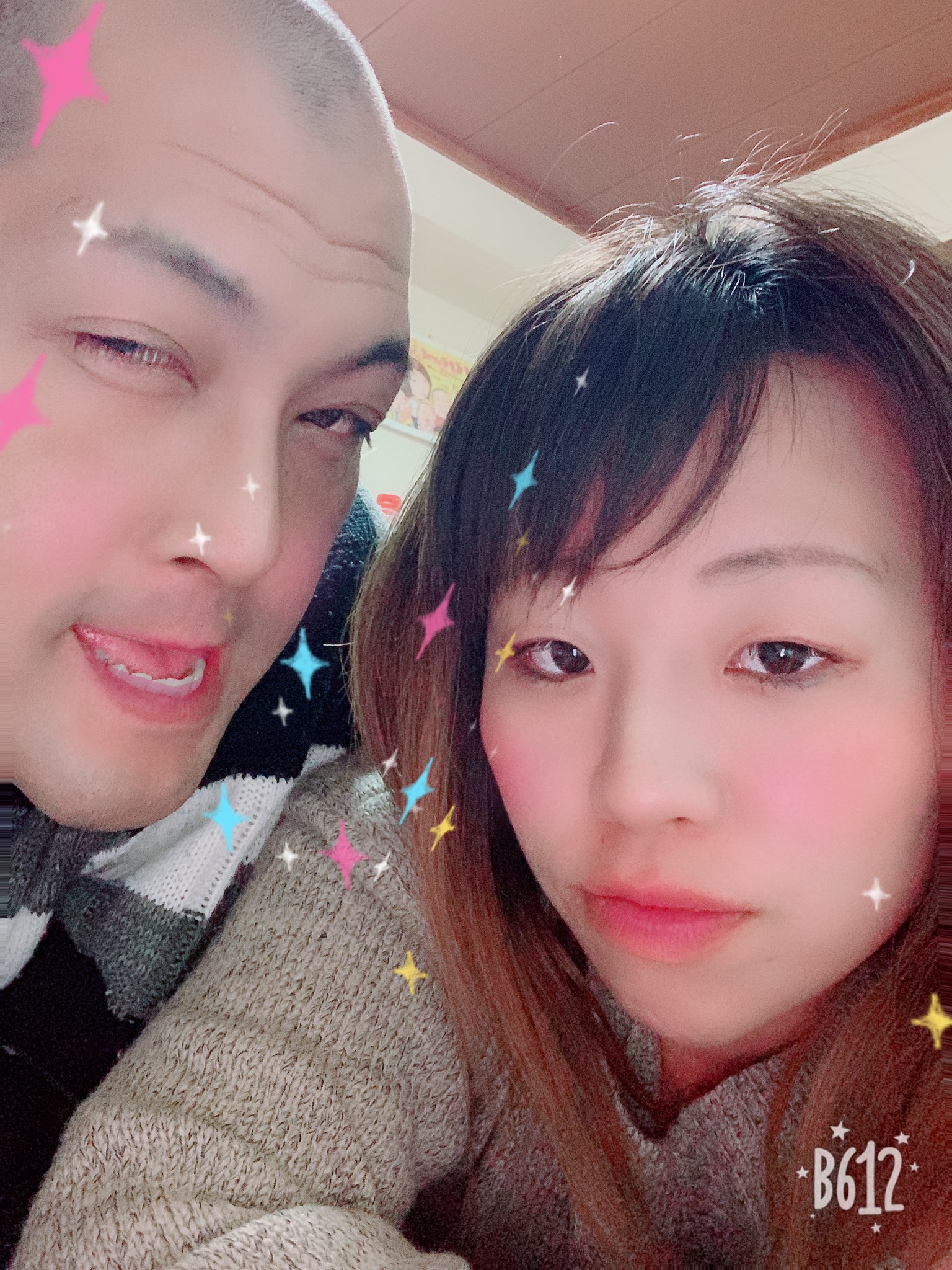 菊池あずさ V Twitter たまには 笑 夫婦で仲良く 年の差 なかよし