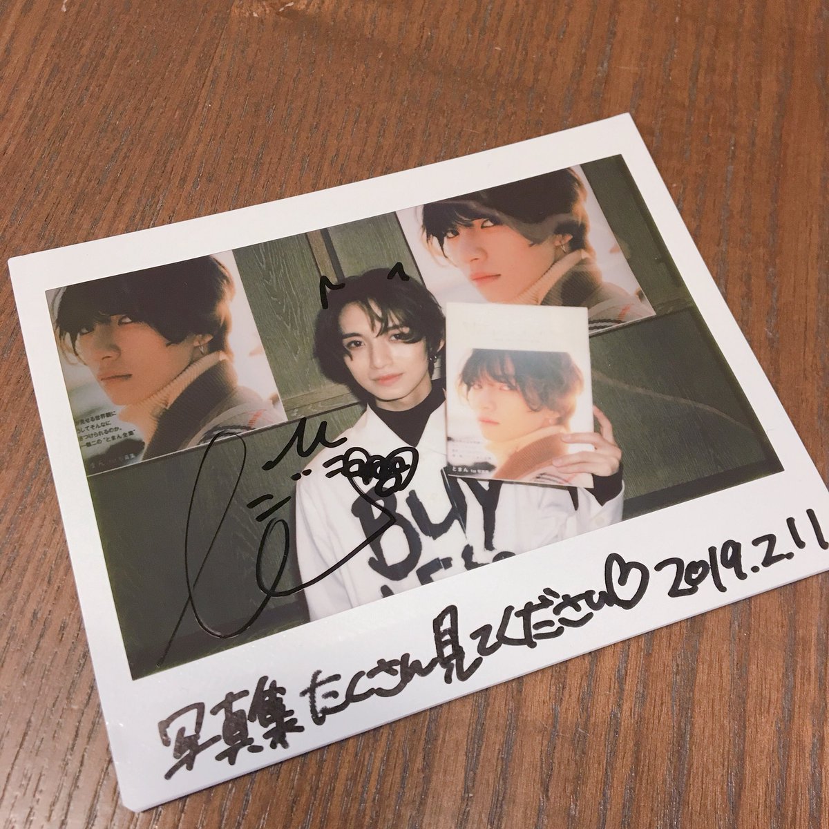 とまん プレゼント情報】 とまんさんからの直筆メッセージ入りチェキを