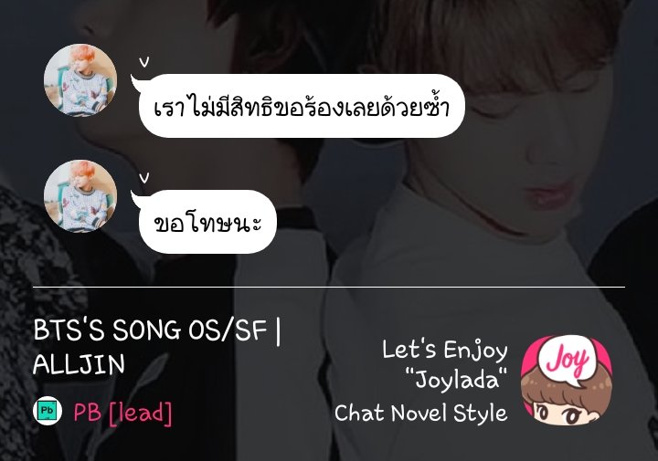 PB [lead] tweet media
