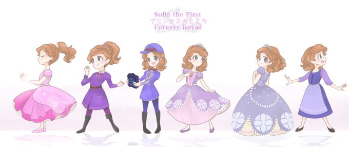 ちいさなプリンセスソフィアのtwitterイラスト検索結果 ちいさなプリンセスソフィアのtwitterイラスト検索結果