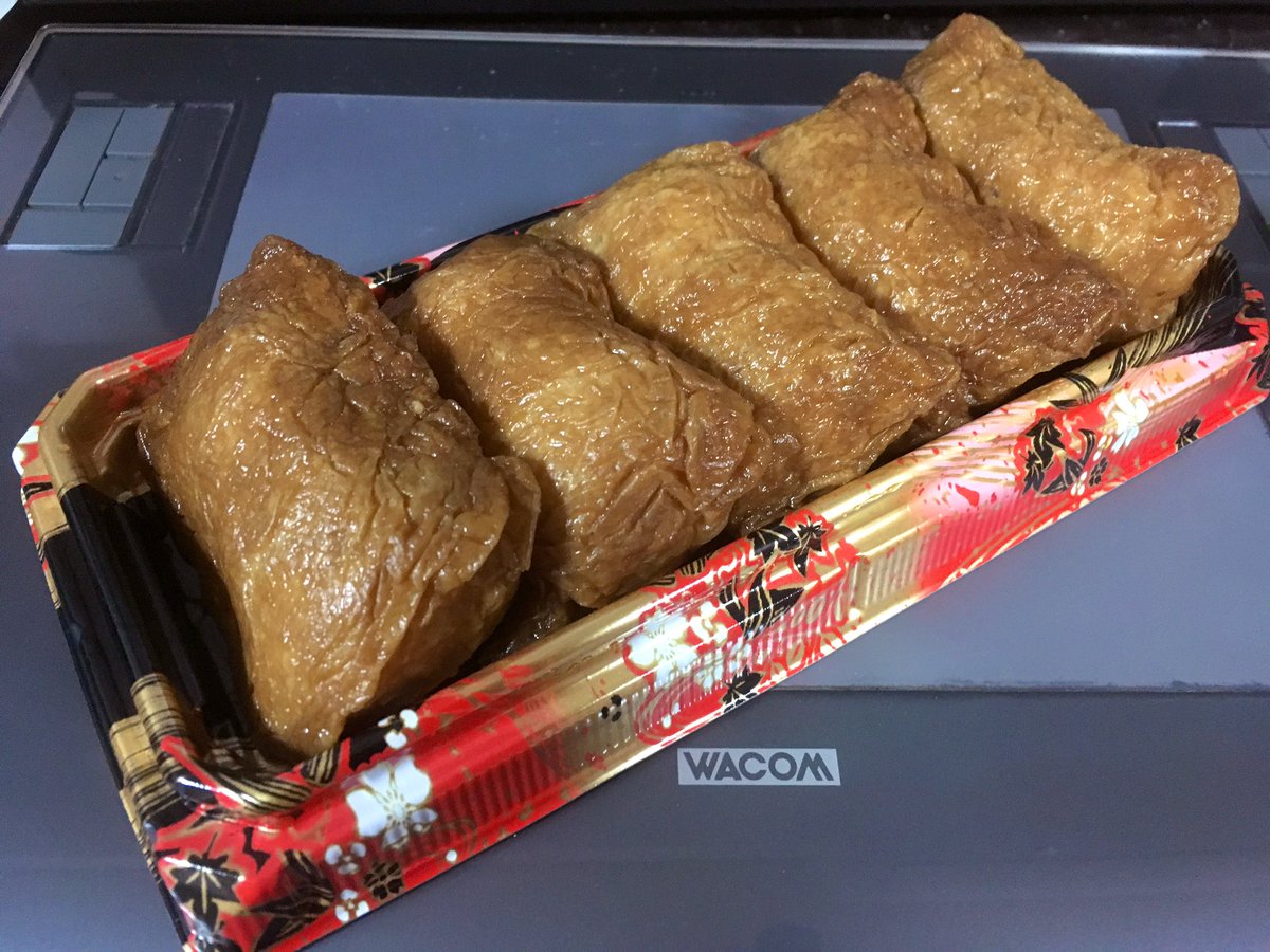 くわがた いなりが食べたかったから注文したの 合理性 くわがた いなりが食べたかったから注文したの 合理性