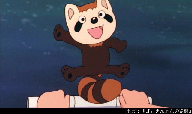 Higawari Anpanさんのイラスト一覧 52ページ目