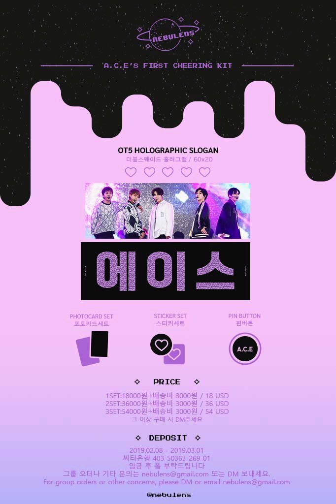 4phchoice's tweet photo. [PH GO]  🇵🇭
[#4PCGO_CK]

📌📌 A.C.E's First OT5 Cheering Kit by @nebulens 

INCLUSIONS:

🌸 OT5 HOLOGRAPHIC SLOGAN
🌸 PHOTOCARD SET
🌸 STICKER SET
🌸 PIN BUTTON

💰 ₱1,550.00 ALL INT'L FEES INCLUDED + LOCAL SF
‼ DOO &amp; DOP: FEB 25, 2019

📋 ORDER FORM: https://t.co/Qjs4yZZO87 https://t.co/0Z7fYbk3Hy