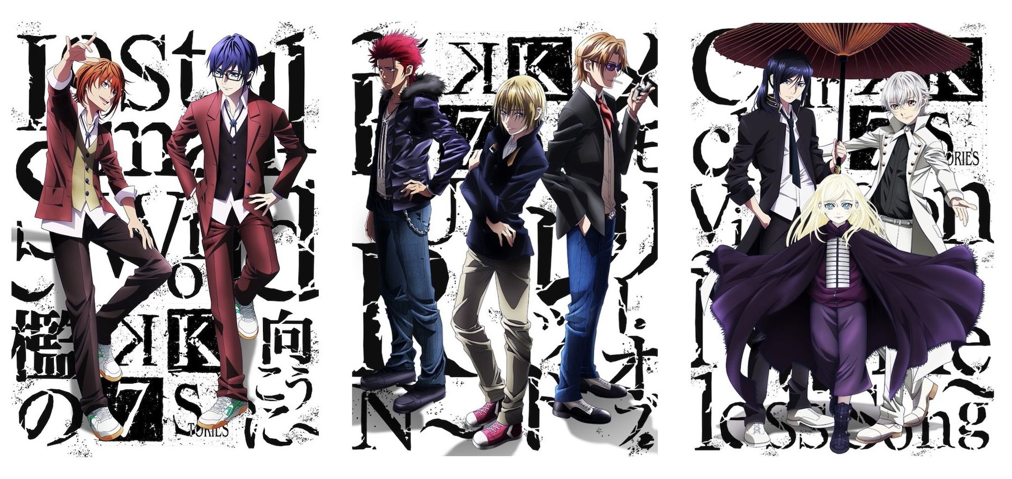 K SEVEN STORIES Blu-ray BOX SIDE:TWO(期間限定版) K SEVEN STORIES Blu-ray BOX SIDE:TWO（期間限定版） : K