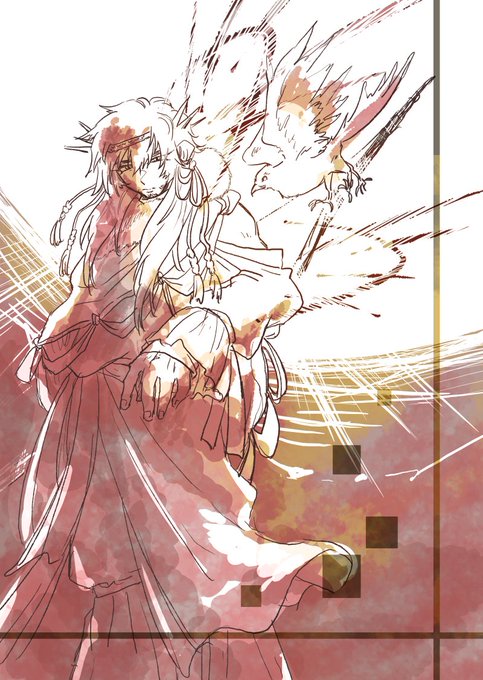 神武天皇のtwitterイラスト検索結果 古い順 神武天皇のtwitterイラスト検索結果 古い順