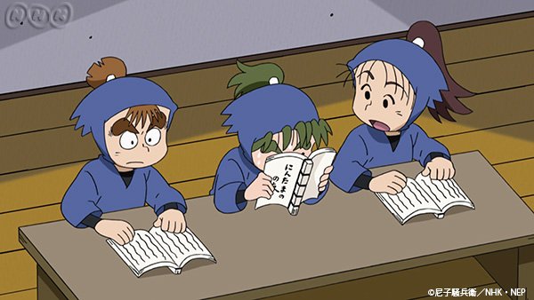 Nhkアニメ 在 Twitter 上 12 火 の忍たまは 明日はテストの段 二年生の三郎次先輩 左近先輩 久作先輩がテスト勉強 完全にっ テスト前あるある 忍たま あらすじはこちら T Co Aghnh6erbp T Co 1krv2usqqo Twitter