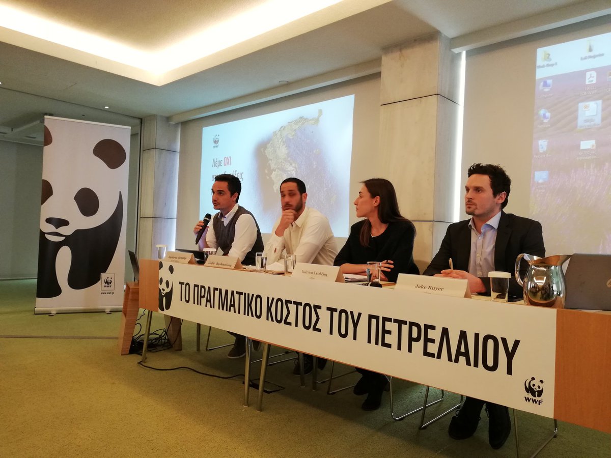 WWFGreece tweet picture