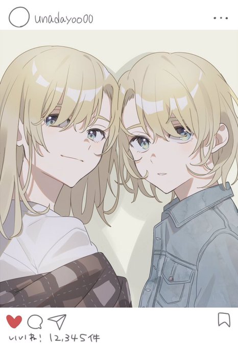 「2人の女性 双子」のTwitter画像/イラスト(古い順)