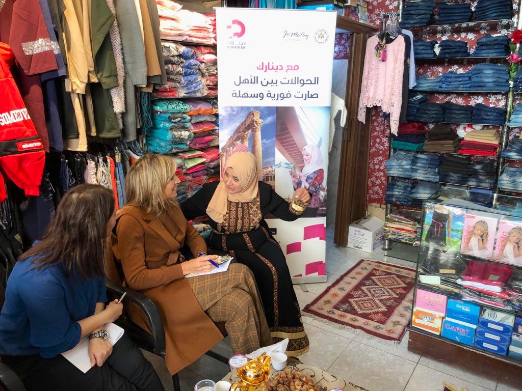 UNSGSA's tweet photo. #UNSGSA Queen Máxima was proud to meet Ms.Khaled and Ms.Najlat, two @dinarakjo agents providing #digitalfinance services to women in Zarqa, #Jordan. Their services allow thousands of unbanked women to become part of the financial system. #womenseconempowerment #genderequality https://t.co/knQCmV99id