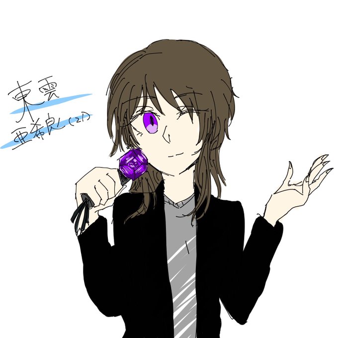 ヒプマイ夢主のtwitterイラスト検索結果 ヒプマイ夢主のtwitterイラスト検索結果
