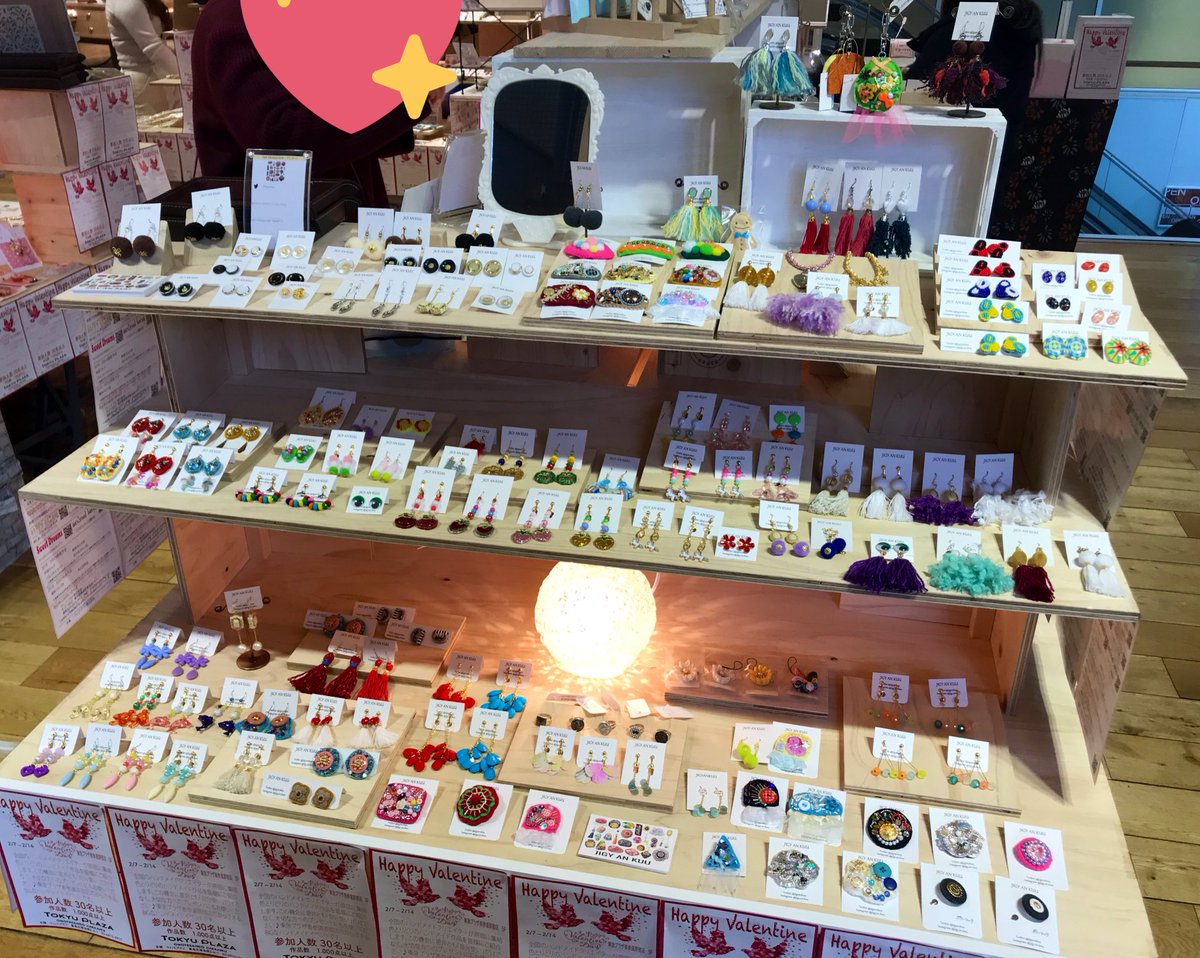 HMG_alfa's tweet photo. 東急プラザ表参道原宿店5F
🌸ハンドメイドバザール🌸
2/14まで
残り日数〈4日間〉!
人気作家の作品が一度に見られるよ〜!!!
#東急プラザ表参道原宿 #ハンドメイドバザール #conohaflowerdress #KLOZcollection #Niina #JIGYANKUU #minimi #samoly #yanpure https://t.co/TIz9meASvV