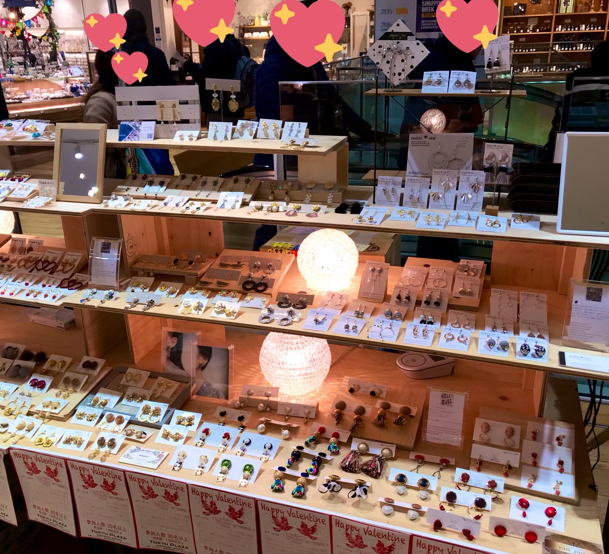 HMG_alfa's tweet photo. 東急プラザ表参道原宿店5F
🌸ハンドメイドバザール🌸
2/14まで
残り日数〈4日間〉!
人気作家の作品が一度に見られるよ〜!!!
#東急プラザ表参道原宿 #ハンドメイドバザール #conohaflowerdress #KLOZcollection #Niina #JIGYANKUU #minimi #samoly #yanpure https://t.co/TIz9meASvV