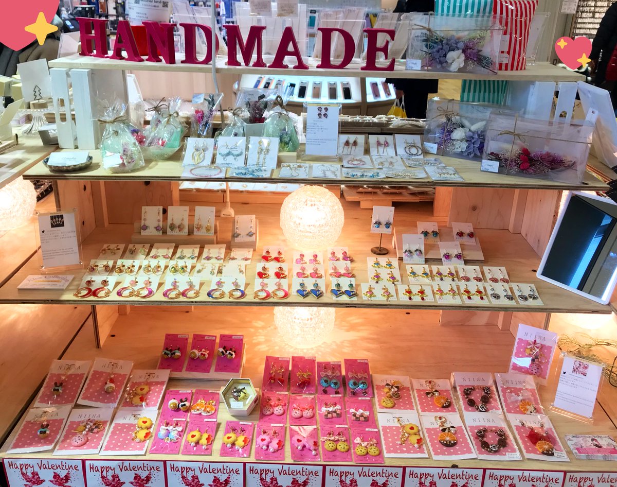 HMG_alfa's tweet photo. 東急プラザ表参道原宿店5F
🌸ハンドメイドバザール🌸
2/14まで
残り日数〈4日間〉!
人気作家の作品が一度に見られるよ〜!!!
#東急プラザ表参道原宿 #ハンドメイドバザール #conohaflowerdress #KLOZcollection #Niina #JIGYANKUU #minimi #samoly #yanpure https://t.co/TIz9meASvV