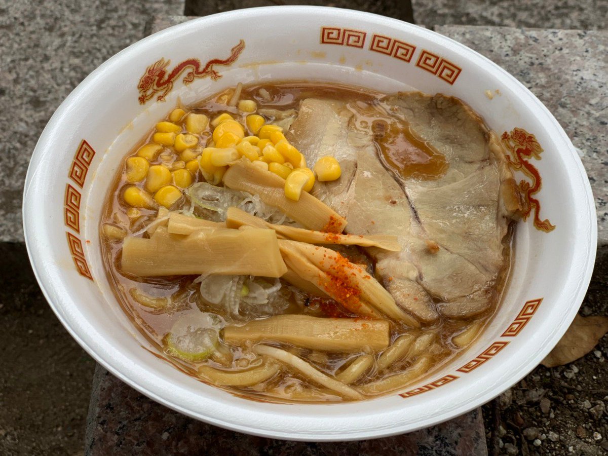 VVAUTOCARS's tweet photo. 名古屋ラーメンまつり2019 第2幕
外出中の社長より
ダイエット中の私に飯テロ!!
#愛知
#小牧
#中古車
#VVAUTO
#名古屋ラーメンまつり2019
#ラーメン
#拉麺
#飯テロ
#ダイエット https://t.co/GQjAmxVV4F