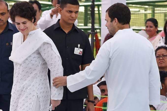 BPMCMadhubani's tweet photo. आओ प्रियंका चलो चलते है
दादी और पिता के सपनो को पूरा करते है
जिस इंदिरा और राजीव को दुनिया ने खो दिया
 हम उनके रूप मे वापस आ गए है दिखला देते हैं हर ग़रीब ,मज़दूर के घर मे खुशियो का दीप जला देते है चलो प्रियंका ,इंदिराजी और राजीवजी के सपनो को पूरा करते है

#RahulGandhi #WithPGV https://t.co/t0ZUIpHjwB