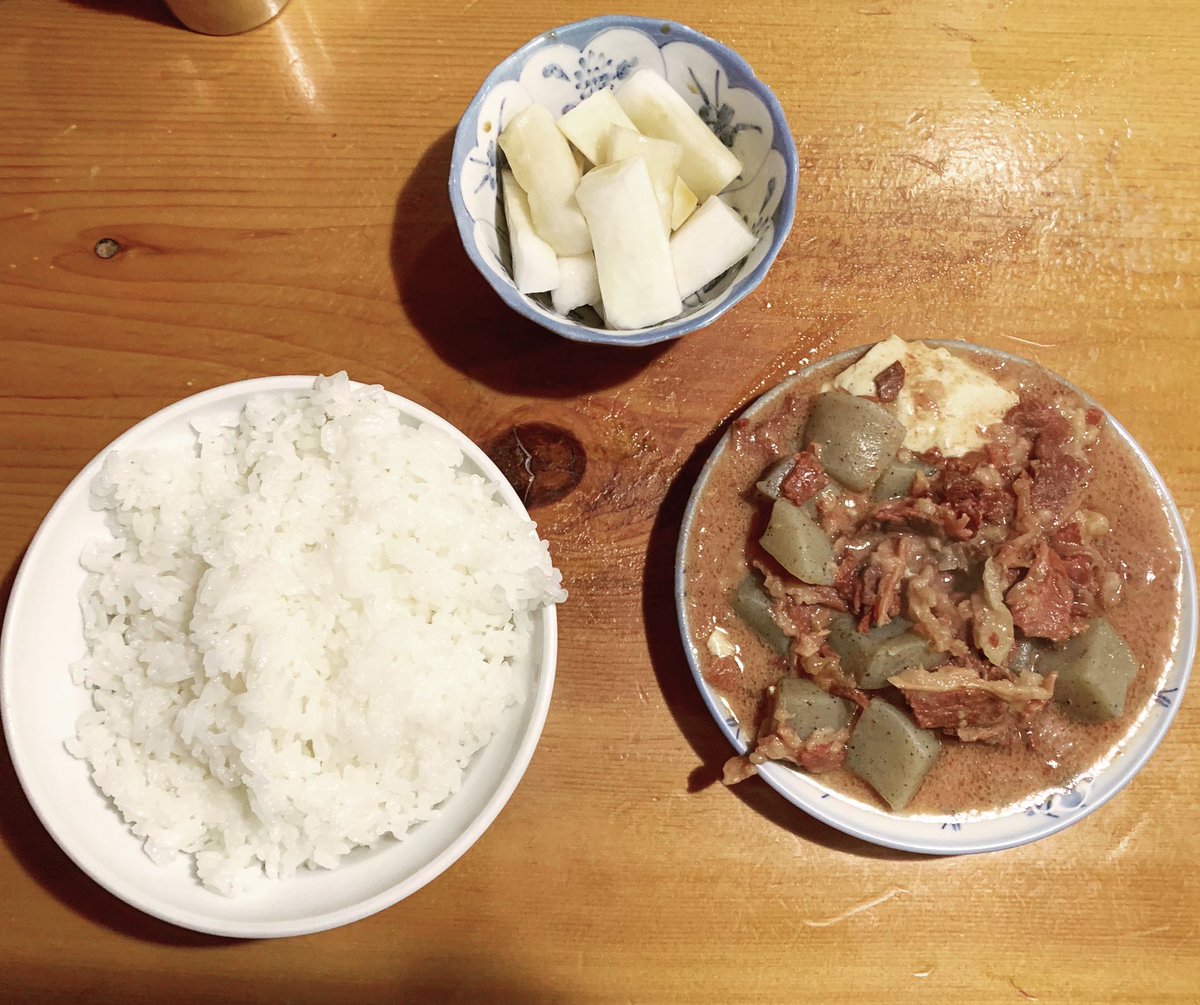 駒沢かっぱ