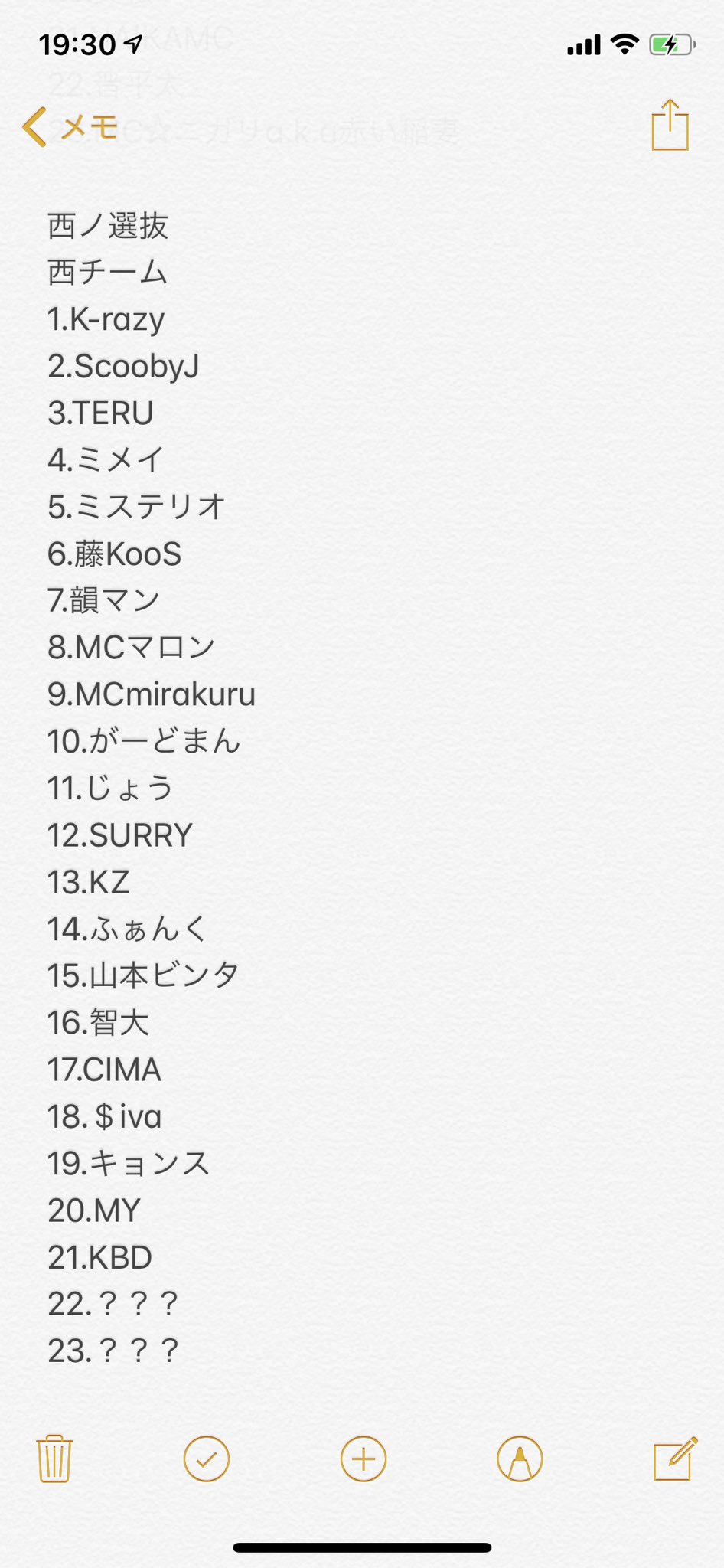 Chiechan4s Chie4 8 Twitter