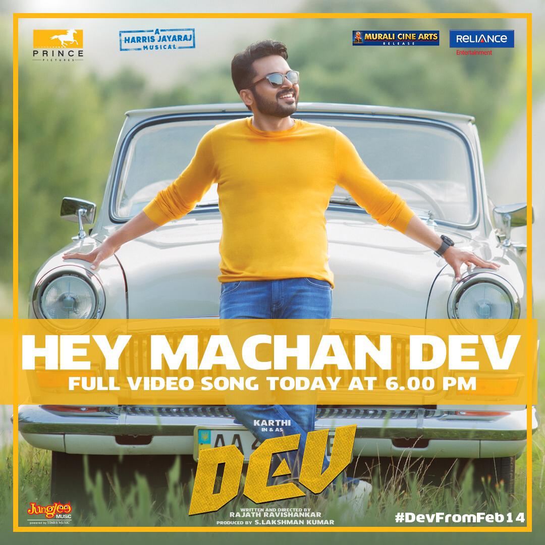 KarthiFans_Page's tweet image. #HeyMachanDev video song releasing at 6 PM today, a crazy &amp;amp; brave song about 'Dev'
#DevReservationsOpen 

#DevFromFeb14
#NGKTeaserWithDEV

Here is #Anangae video song: youtu.be/AmPa9DDlqo4

#Dev #Karthi

@Karthi_Offl  @Rakulpreet @Jharrisjayaraj