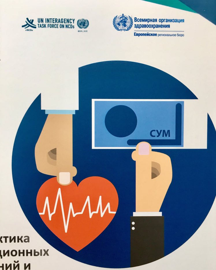 Dr Alexey Kulikov (@kulikovuniatf) on Twitter photo The <a href="/UN/">United Nations</a> Task Force develops new methodology for #mentalhealth investment case to help countries quantify the problem and identify most cost-effective interventions. <a href="/un_ncd/">@UN Task Force #NCDs</a> #BeatNCDs The <a href="/UN/">United Nations</a> Task Force develops new methodology for #mentalhealth investment case to help countries quantify the problem and identify most cost-effective interventions. <a href="/un_ncd/">@UN Task Force #NCDs</a> #BeatNCDs