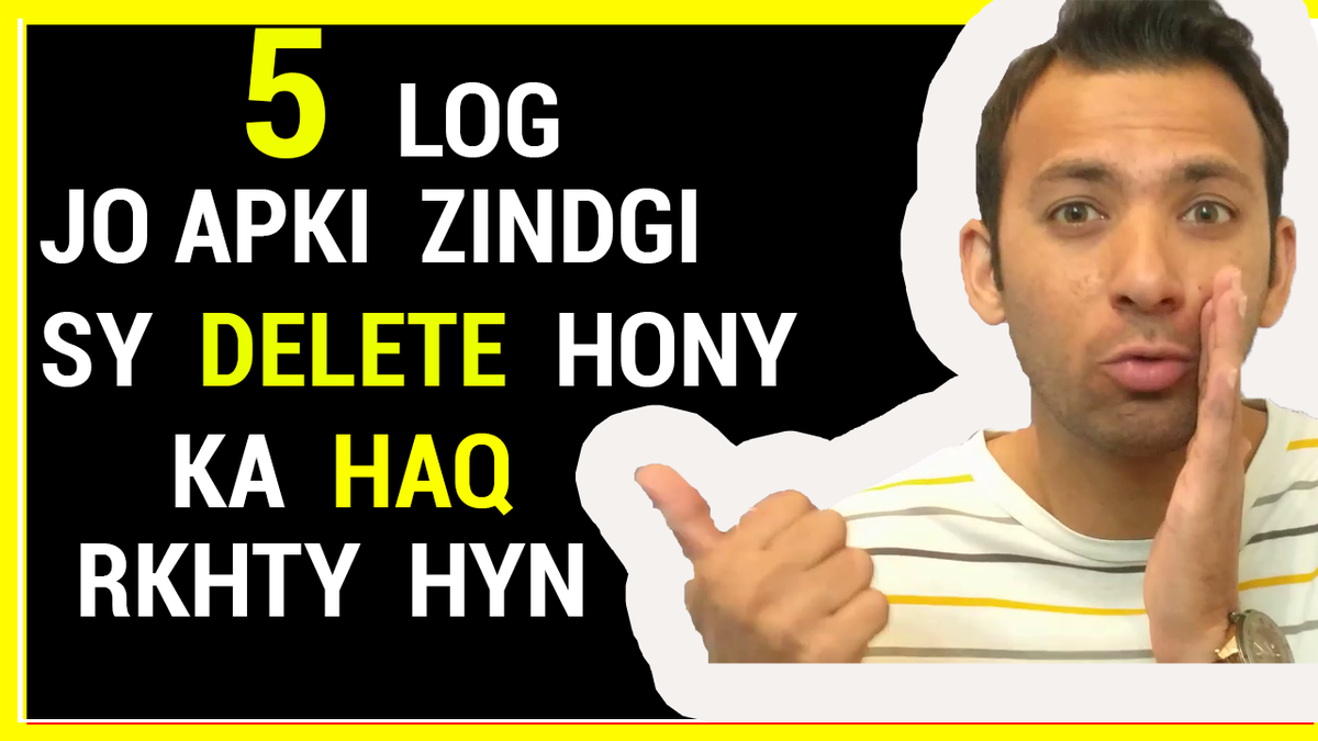 Hayd0Ali's tweet photo. Ghttiya log kon hyn ? | how to spot bad people in urdu | delete these pe... https://t.co/1QZ1v6g6pu via @YouTube
#MondayMotivation  #mondaythoughts  #MissionEdutainment https://t.co/qcH5uBuXSx