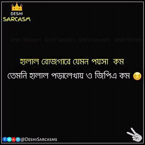 Excited_Imran's tweet photo. কথা সত্যি 😄😄😄 https://t.co/TxvwqTjEOO