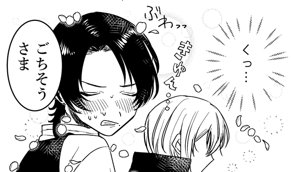 前回に引き続き頑張れ清光系のやつです(そんな系は存在しない) 