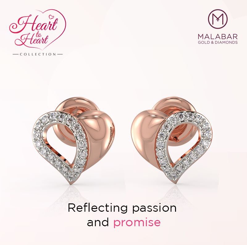 Malabar gold and diamonds valentine's day deals