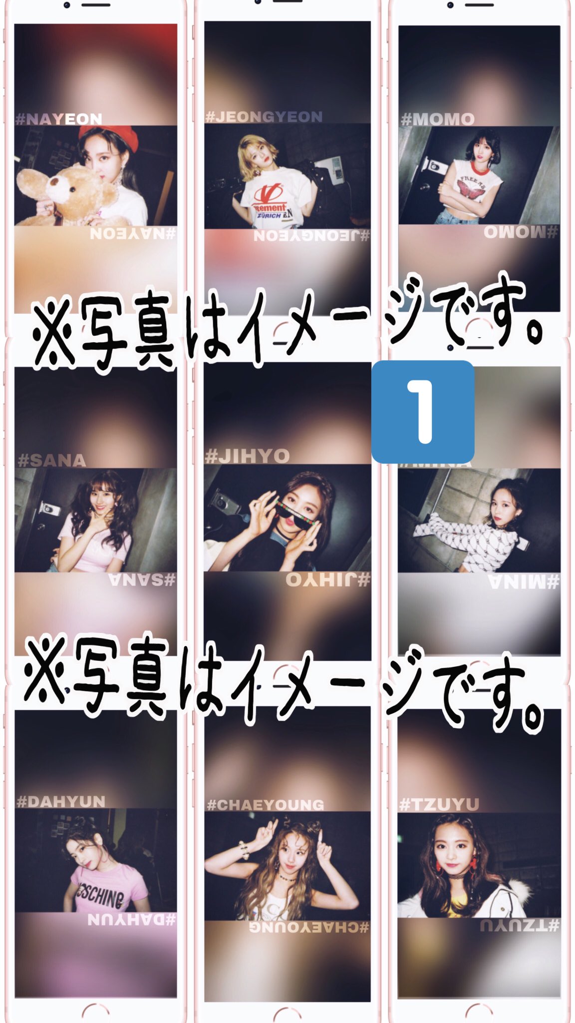 ｔｗｉｃｅロック画面 Twitter Search Twitter