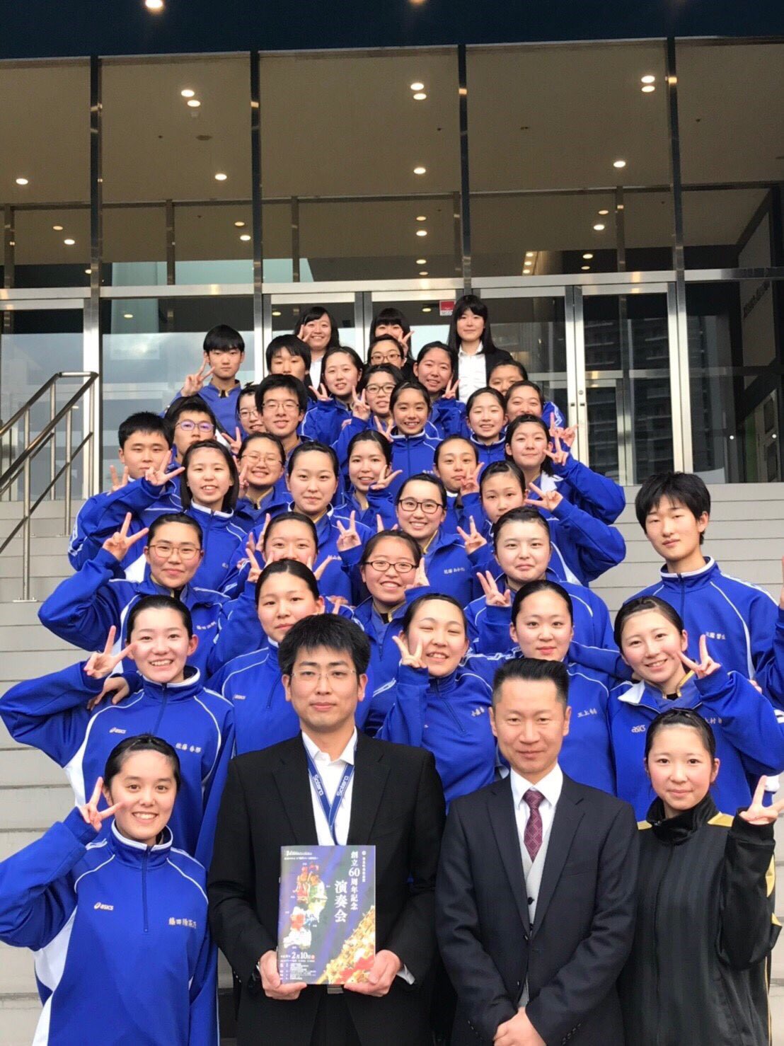 弘前学院聖愛高等学校 男子制服