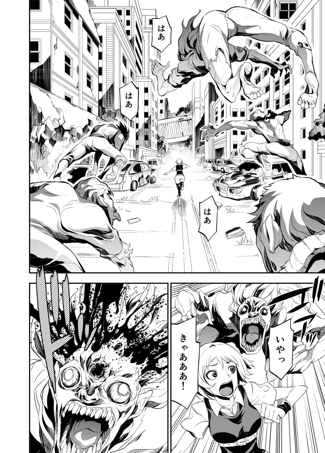 ゾンビ続出で絶望系漫画なのに主人公達が強すぎて希望しかないwww