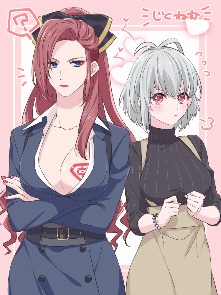 Twoucan じくねむ の注目ツイート イラスト マンガ