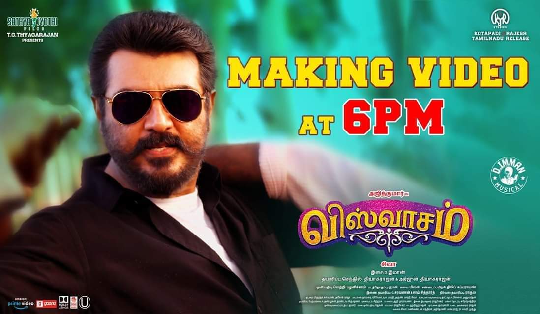 Charming_Thala's tweet image. [BREAKING]

THALA AJITH's #Viswasam Making Video Will Be Released At 6:00PM Today 🎆

#ViswasamMakingVideo