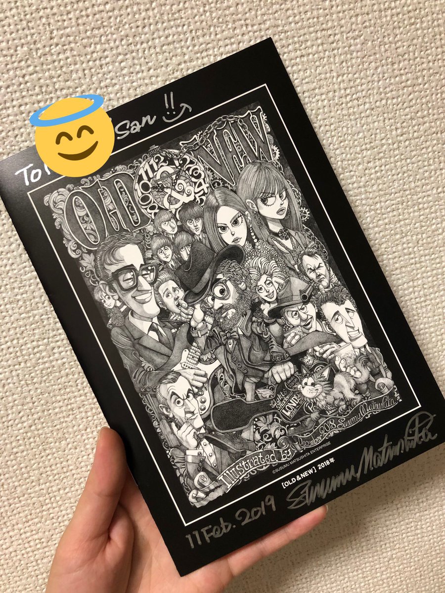 M 3 松下進 個展 Bunkamura とてもよかった 北九州市民やスペワファンがかなり来てるそう こんなに愛されてるキャラクターなのにもったいないよねって しかし生みの親である松下先生にそれが伝わっていてよかった なんとかしてくれませんかね M 3 松下進 個展 Bunkamura とてもよかった 北九州市民やスペワファンがかなり来てるそう こんなに愛されてるキャラクターなのにもったいないよねって しかし生みの親である松下先生にそれが伝わっていてよかった なんとかしてくれませんかね