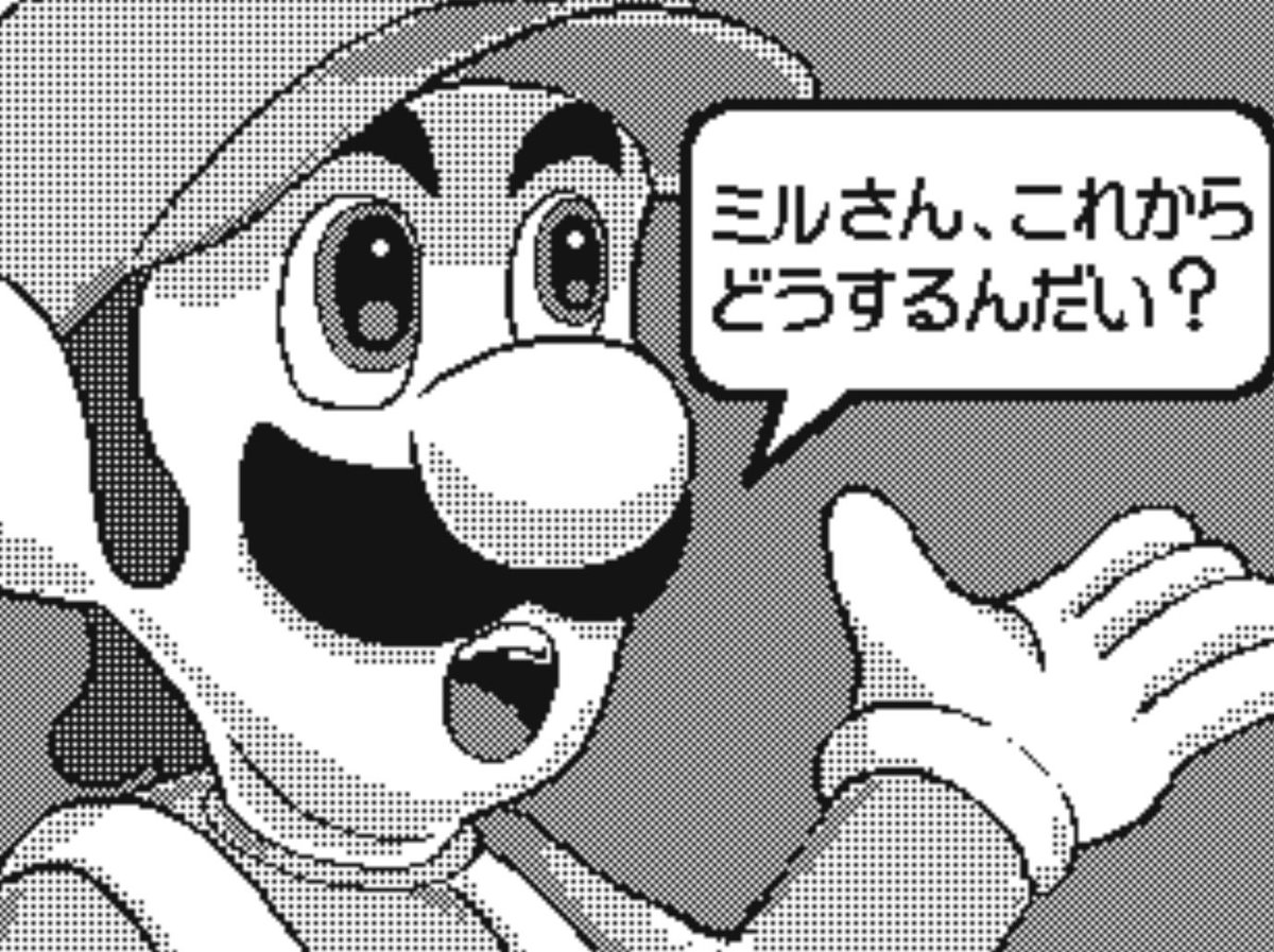 フリップノートマリオ