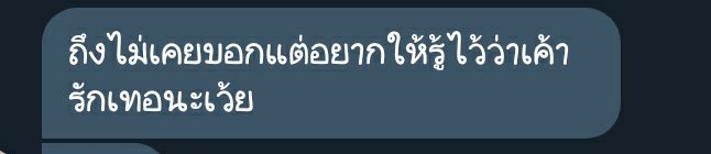 Kirinn tweet media