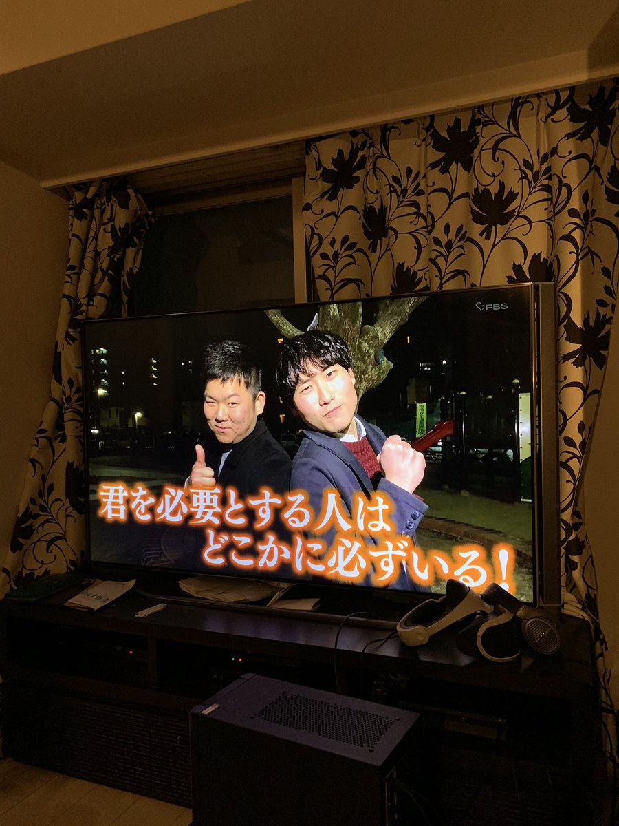 yorupedia's tweet photo. 発見らくちゃく 今回くだらんなーって思ってみよったら不覚にも感動してウルってしまったw

#限定
#発見らくちゃく
#ノーペイン大久保 https://t.co/xRqDzbr88G