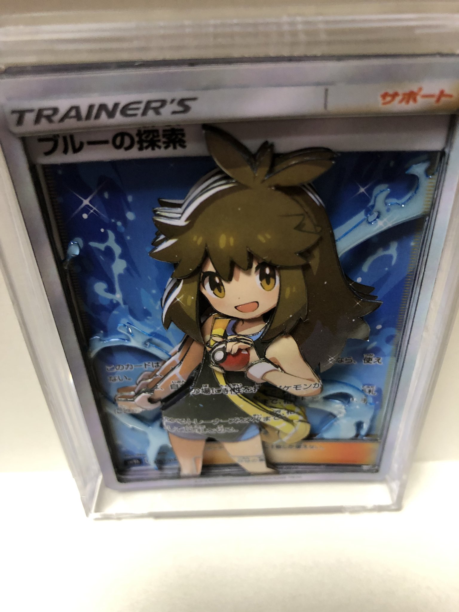 ハル on X: 