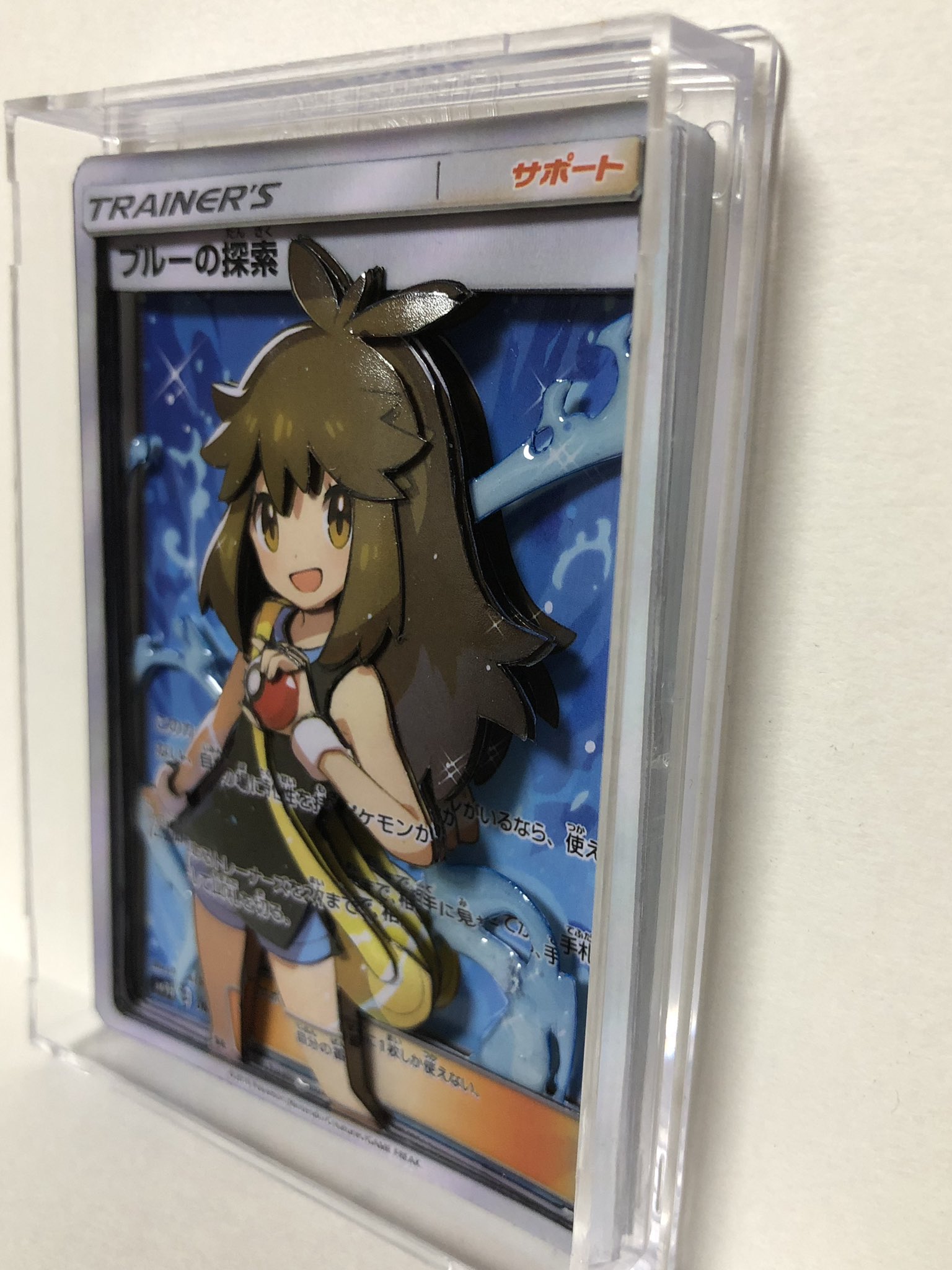 ハル on X: 