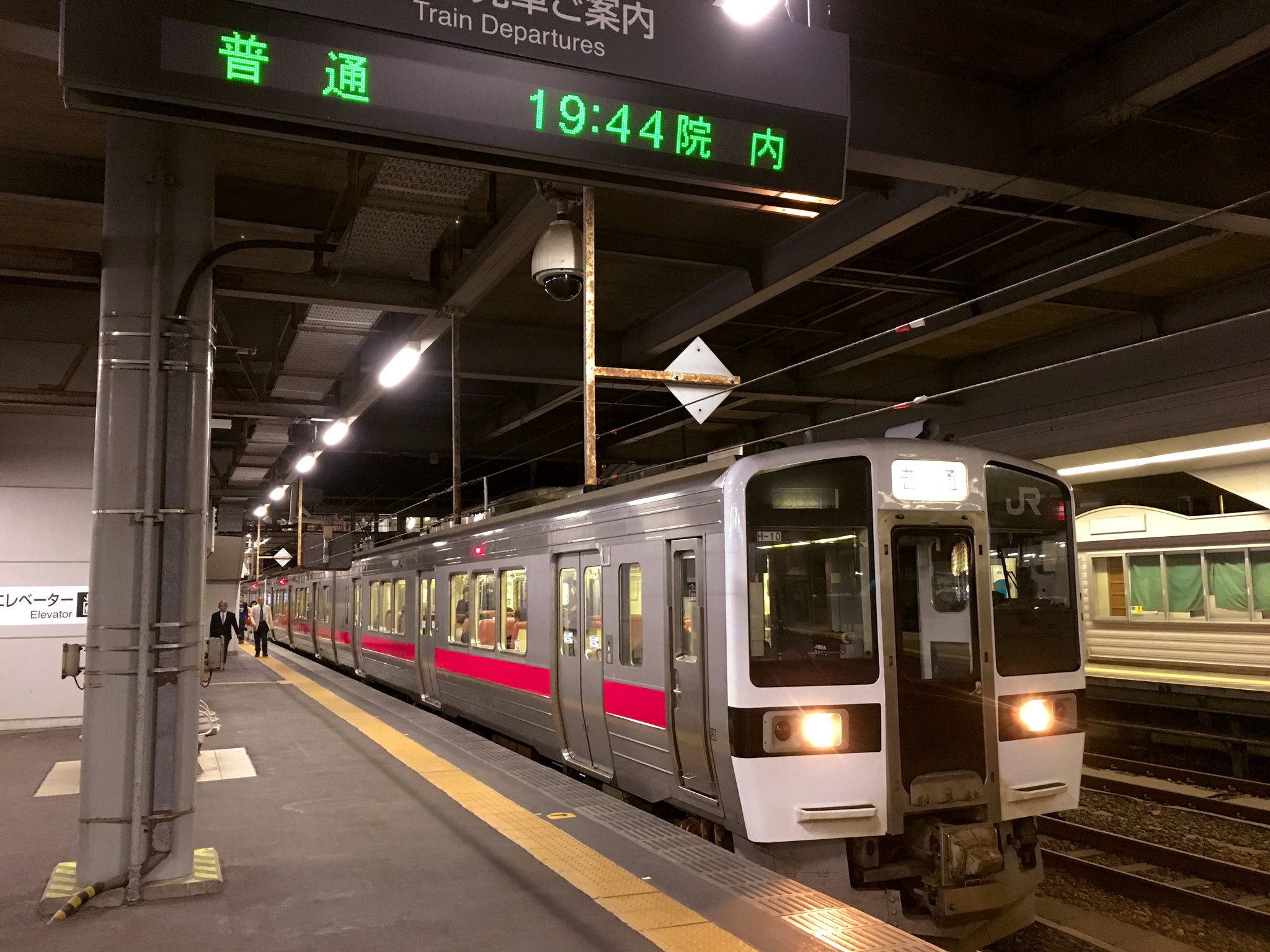 秋田色 Twitter Search Twitter