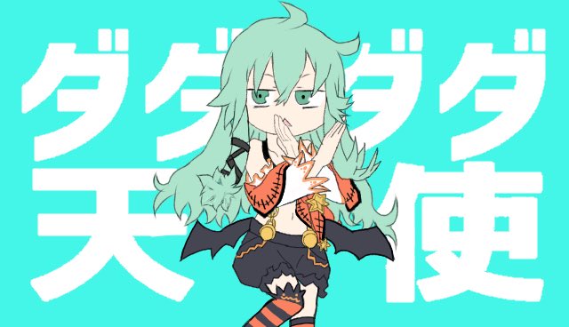 デート ア ライブのtwitterイラスト検索結果 古い順 デート ア ライブのtwitterイラスト検索結果 古い順
