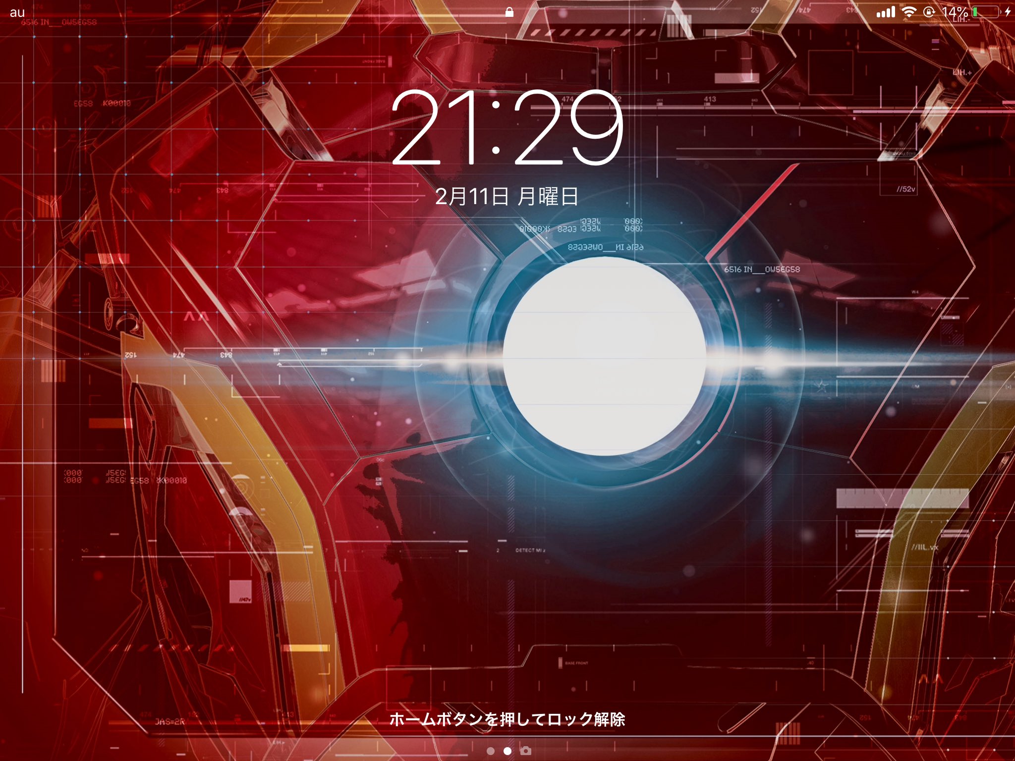 Hasbro Avengers No Twitter 最近壁紙変えてめっちゃ気に入ってんだよね 縦でも横でもカッコ良くおさまってエンドゲームまでこのままだな まあめっちゃ気に入ってんだよね なんかさ めっちゃ 気に入ってんだよね Avengersendgame Avengers Ironman Hasbro Avengers No Twitter 最近壁紙変えてめっちゃ気に入ってんだよね 縦でも横でもカッコ良くおさまってエンドゲームまでこのままだな まあめっちゃ気に入ってんだよね なんかさ めっちゃ 気に入ってんだよね Avengersendgame Avengers Ironman