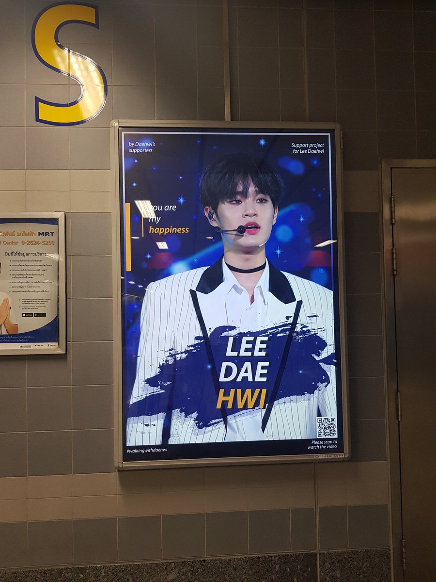 alivenchy's tweet photo. The Heal #นับอนันต์ ไปหาพี่แดฮวี 
🌼 โปรเจค 🌼
#DearMyLoveDaehwi
#WalkingWithDaehwi 
#TogetherWith0129 https://t.co/A5UmCLygZx